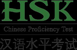 HSK